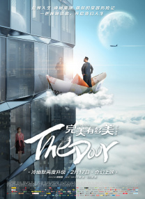 亚洲国产天堂久久综合